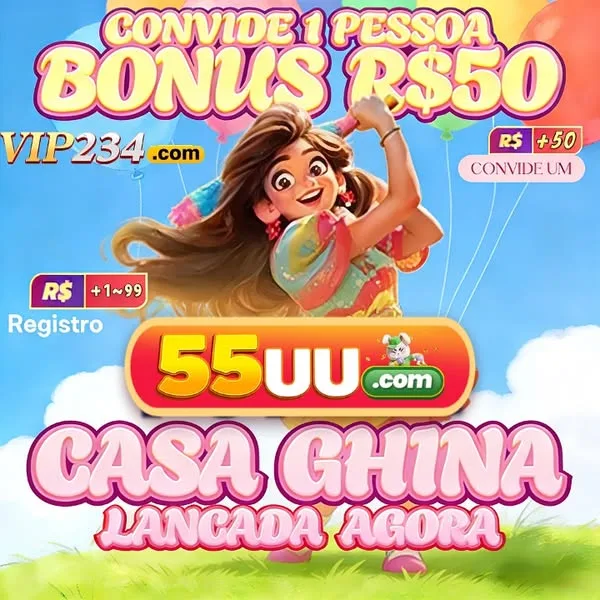 VIP234
