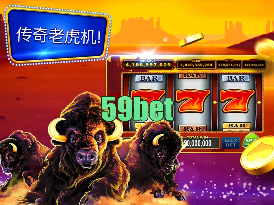 59bet Login